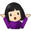 Samsung Emoji