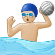 Samsung Emoji