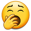 Samsung Emoji