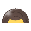 Samsung Emoji