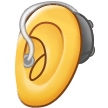 Samsung Emoji