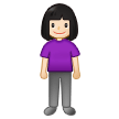 Samsung Emoji