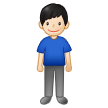 Samsung Emoji