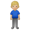 Samsung Emoji