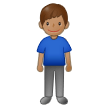Samsung Emoji