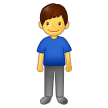 Samsung Emoji