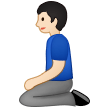 Samsung Emoji