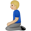 Samsung Emoji