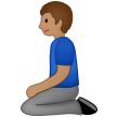 Samsung Emoji
