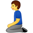 Samsung Emoji