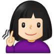 Samsung Emoji