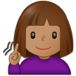 Samsung Emoji