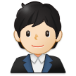 Samsung Emoji