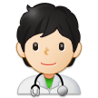 Samsung Emoji