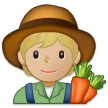 Samsung Emoji