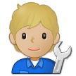 Samsung Emoji