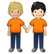 Samsung Emoji