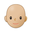Samsung Emoji