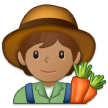 Samsung Emoji