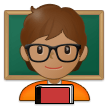 Samsung Emoji