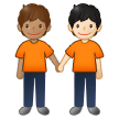 Samsung Emoji