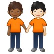 Samsung Emoji