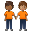 Samsung Emoji