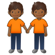 Samsung Emoji