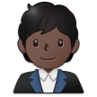 Samsung Emoji