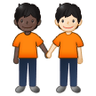 Samsung Emoji