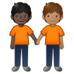 Samsung Emoji