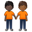 Samsung Emoji
