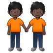 Samsung Emoji