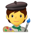 Samsung Emoji