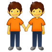 Samsung Emoji