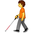 Samsung Emoji