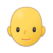Samsung Emoji