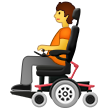Samsung Emoji