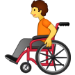 Samsung Emoji