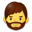 Samsung Emoji