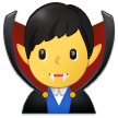 Samsung Emoji