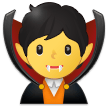 Samsung Emoji