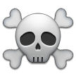 Samsung Emoji
