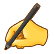 Samsung Emoji