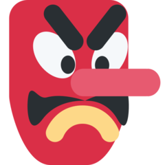 Twitter Emoji
