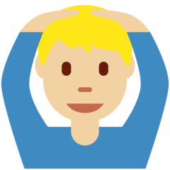 Twitter Emoji