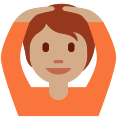 Twitter Emoji