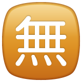 WhatsApp Emoji