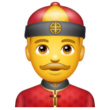 WhatsApp Emoji