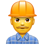 WhatsApp Emoji